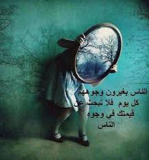 صورواتس معبره 2019 اروع الصور للواتس يلا صور