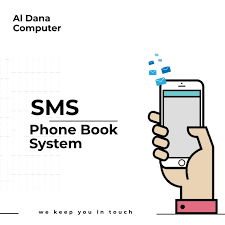 Sms Phone Book System Phone Books Sms Books