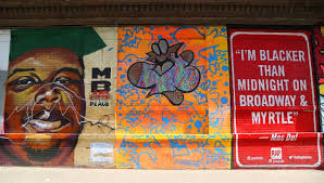 Jmz Walls Stock Photos