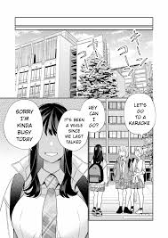Zetsurin Yurei ga Iku made Tsuitekuru - Inglés Hentai Manga (Página 74)
