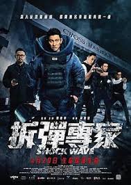 Free download film shockwave (2017) full movie subtitle indonesia mp4 lk21 hd bluray 360p 480p 720p 1080p. Shock Wave Film Wikipedia