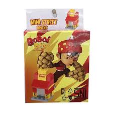 Boboiboy bounce and blast download in android | hyperbeast gamer. Jual Boboiboy Super Block Ast Terbaru Juni 2021 Blibli