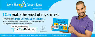 5/ 5total votes  18 . Canara Bank Branches In Aligarh List Of Canara Banks In Aligarh