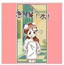 The site owner hides the web page description. å¸‚æ°'åæ˜ å®å±±èšä¸°æ™¯éƒ½å°åŒºç»å¸¸æ´—æ¾¡æ´—ä¸€åŠåœæ°´ æ‰‹æœºæ–°æµªç½'