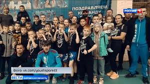 Обзор спортивных новостей Кировской области » ГТРК Вятка - новости Кирова и  Кировской области