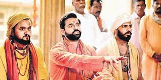 Users based in india noted on twitter that the #resignmodi hashtag had been blocked from view on facebook. Ashish Sharma To Feature As Young Narendra Modi In Webseries The New Indian Express