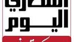 آمنة نصير تكتب: أخلاقيات الأسرة