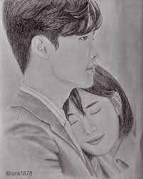 Pin Em Lee Jong Suk