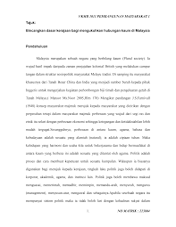Tepatnya surat yusuf ayat 4 serta surat sesudah batas saat 40 hari teratasi, kerjakan step 3. 2