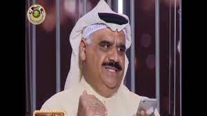 مشاهدة مسرحية باي باي لندن على يوتيوب بطولة الفنانة الكويتية انتصار الشراح والتي تعتبر الشخصية الرابعة التي تترك الحياة وشاركت في أشهر المسرحيات الخليجية والعربية، بعد أن عانت من لحظات صعبة مع مشاكل الكلى والضغط. Ø¯Ø§ÙˆÙˆØ¯ Ø­Ø³ÙŠÙ† Ø®Ù†Ù‚ØªÙ‡ Ø§Ù„Ø¹Ø¨Ø±Ø© Ù…Ø¹ Ù…Ø´Ù‡Ø¯ Ø¨Ø§ÙŠ Ø¨Ø§ÙŠ Ù„Ù†Ø¯Ù† Ù…Ø¹ Ø§Ù„Ù…Ø±Ø­ÙˆÙ…ÙŠÙ† Ø¹Ø¨Ø¯Ø§Ù„Ø­Ø³ÙŠÙ† Ø¹Ø¨Ø¯Ø§Ù„Ø±Ø¶Ø§ ÙˆØºØ§Ù†Ù… Ø§Ù„ØµØ§Ù„Ø­ Youtube