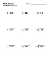 These long division worksheets all come with a corresponding printable answer page. Long Division Worksheets Grade 4 Teachers Pay Teachers