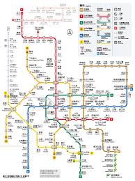 香港 澳门 新北 台北 桃园 新竹 苗栗 台中 彰化 南投 云林 嘉义 嘉義 台南 高雄 屏东 台东 花莲 宜兰 金门 澎湖 基隆. è‡ºåŒ—æ·é‹å…¬å¸è¡Œå‹•ç‰ˆç¶²é 