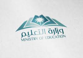 تقدم وزارة التربية والتعليم بمملكة البحرين البوابة التعليمية والتي تم إطلاقها بالتزامن مع التمكين الرقمي في التعليم حيث توفر خدمات إدارية وتعليمية لجميع المراحل الدراسية. Ø´Ø¹Ø§Ø± ÙˆØ²Ø§Ø±Ø© Ø§Ù„ØªØ¹Ù„ÙŠÙ… Home Facebook