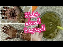 و اخيرا خلطة الحناء اللي طلبتوها مني واسرار الحصول على احسن نتيجة Youtube