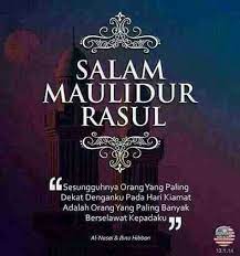 Selawat Dan Salam Ke Atas Baginda Rasulullah Kutipan Pribadi Kutipan Inspirasional Kutipan Quran