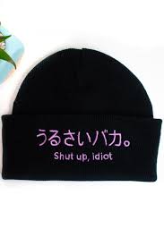 Shut Up Japanese Embroidered Beanie By Momokakkoii Etsy Beanie Embroidered All Black Fashion