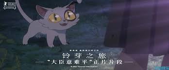 影视_第192页_时代文娱官网