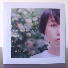 Ami Fukui Trio: Nova Manhã