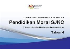 Buku teks moral tahun 3 muka surat 10. Buku Teks Pendidikan Moral Tahun 2 Pdf Buku Teks Pendidikan Moral Tahun 2 2020 Buku Teks Bahasa Indonesia Terdiri Atas Buku Guru Dan Buku Siswa Sembarangg