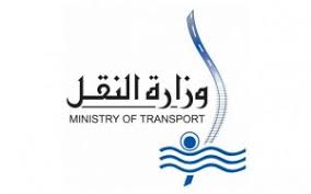 النقل والمواصلات واحدة من أهم تطبيقات نظم المعلومات الجغرافية، حيث تقوم على دراسة وتحليل البيانات المتعلقة بالطرق وحالة تشغيلها وطرق توزيعها، وتقديم الكثير من الأفكار التي تساند قطاع النقل، بالإضافة إلى تصميم متطلبات الدراسات الخاصة بحوادث الطرق. ÙˆØ²Ø§Ø±Ø© Ø§Ù„Ù†Ù‚Ù„ Ø§Ù„Ù…ØµØ±ÙŠØ© ØªØ¹Ù„Ù† Ø¹Ù† Ø¨Ø¯Ø¡ Ø§Ù„ØªØ¹ÙŠÙŠÙ†Ø§Øª Ù„Ø¹Ø§Ù… 2020 ÙØ±ØµØ© Ø¹Ù…Ù„