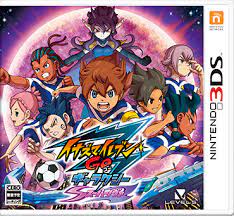 The 3rd inazuma eleven go game begins with the ffiv2 but the members of the new inazuma japan besides tenma, tsurugi and shindou have no expirence of playing soccer in their entire lives! Inazuma Eleven Go Galaxy Game Inazuma Eleven Wiki Fandom