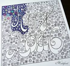 Fuzzy's advanced adult coloring pages include simple and complex flower, animal, and pattern coloring book designs for your doodling pleasure and stress relief. Colouring In Pages Hattifant