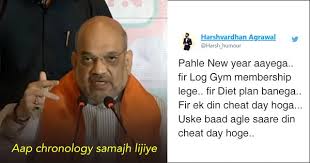 The fastest meme generator on the planet. Amit Shah S Aap Chronology Samajh Lijiye Is Internet S New Favourite Meme