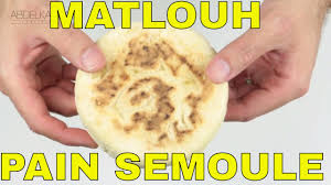 Recette Ramadan Matlouh Pain Semoule Sans Four Recette Abdelkarim Facile Rapide Youtube