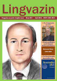 Magazin za jezik i književnost Broj II/1 Juli 2014. ISSN 2303-4831