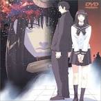 ブギーポップは笑わない Boogiepop Phantom
