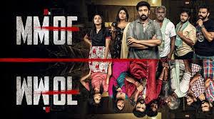 Another month means another new batch of movies and tv shows are coming to amazon prime, and we've put them all into this handy list for you. Mmof Out Now On Amazon Prime Manastars