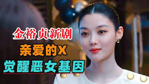 刘雨昕Xin Liu】《Walls》"歌词Lyrics" 第二首英文单曲Second New Song