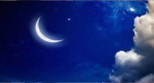 رسم هلال رمضان أسلوب طريقة رسم هلال ونجمة رمضان. Ø§Ù„ÙŠÙˆÙ… Ø±ØµØ¯ Ù‡Ù„Ø§Ù„ Ø§Ù„Ø¹ÙŠØ¯ ÙÙŠ ØªÙˆÙ†Ø³ Ø§Ù„ØµØ¯Ù‰ Ù†Øª