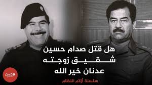 ‎najat khair allah نجاة خير الله‎, casablanca. Ø¥Ø¬Ø±Ø§Ø¡ Ø£ØºÙ…Ù‚ Ù‡Ù…Ø¨Ø±ØºØ± Ø§Ù„ÙØ±ÙŠÙ‚ Ø§Ù„Ø±ÙƒÙ† Ø¹Ø¯Ù†Ø§Ù† Ø®ÙŠØ± Ø§Ù„Ù„Ù‡ Letim Biz