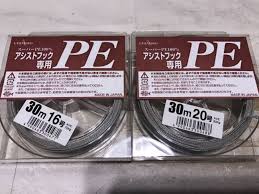 アシストフック用ライン買ってみた［ヤマトヨ テグス アシストフック用PE］