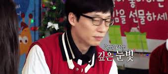 Need a laugh? Here's Yoo Jae Suk being weird