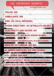 Besides the above emergency contact numbers in dubai, here are some additional tips to stay safe in the city: Jon Jeric Jonjerics Profile Pinterest