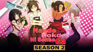 Nande Koko Ni Sensei Ga Season 2: Will Be air Soon! Cast Info, Plot and  Trailer - Premiere Next - YouTube