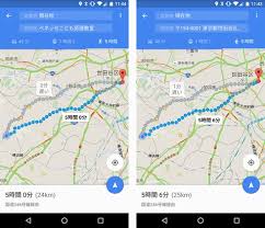 Android版 マイマップ にストリートビュー機能追加 Googleマップ も更新 Itmedia Mobile