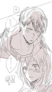 かげやち のアイデア 30 件 かげやち 谷地仁花 イラスト