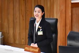 เดลินิวส์ - News update