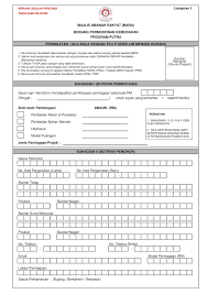 Kejuruteraan, sains dan teknologi (s&t) dan sains sosial tarikh permohonan : Contoh Surat Rayuan Permohonan Biasiswa Mara Malacca C