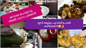 We did not find results for: Alfam Explore Tumblr Posts And Blogs Tumgir