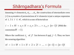 Mathematics Was First Used In Music By Ancient Indians Sanskriti Hinduism And Indian Culture Website Mathematics Music Hinduism