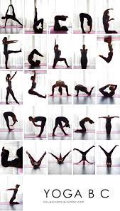 Easy yoga poses for kids include mountain pose, warrior two, and rag doll. My Name Is Jessamyn Abc Yoga Yoga Photography Yoga Poses