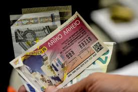 Το λαϊκό λαχείο διατίθεται από τους λαχειοπώλες και τα πρακτορεία οπαπ σε όλη την ελλάδα. Laiko Laxeio 9 2 2021 Ayta Einai Ta Apotelesmata Ths Klhrwshs