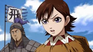 Resultado de imagen para kingdom 2 anime imagenes