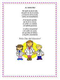 Si eres docente como nosotros, disfruta tu tarjeta! Poemas Dia Del Maestro