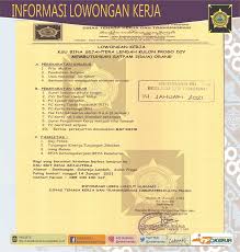 Sebanyak 88 lowongan kerja satpam dan yang berhubungan dengan loker satpam, rekrutmen satpam, peluang kerja satpam, peluang berkarir satpam, pekerjaan satpam di loker.my.id. Disnakertrans Lowongan Kerja Satpam Di Ksu Bmt Bina Sejahtera Lendah Kp