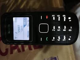 Nokia 1202 specs, faq, comparisons